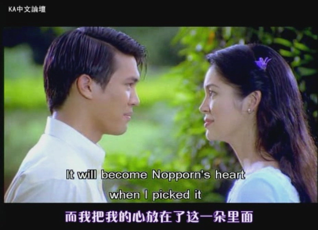 画中情思剧照的剧照