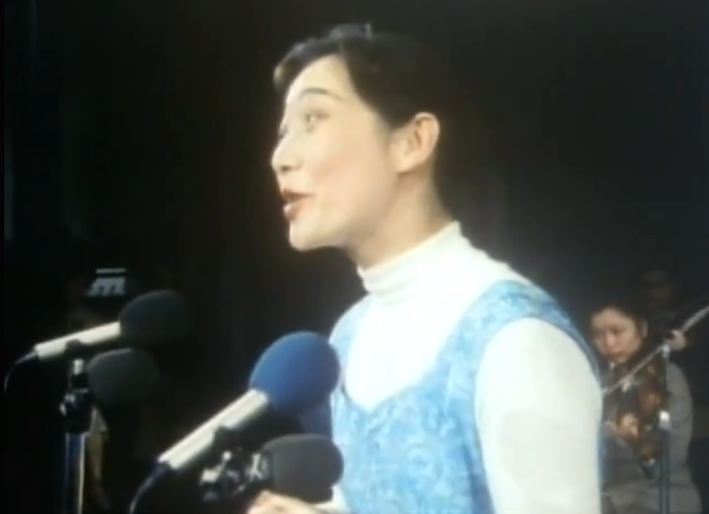 1984年的中国音乐景观剧照的剧照