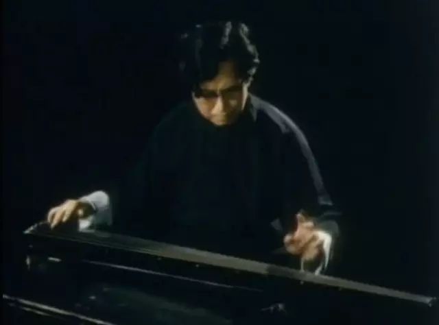 1984年的中国音乐景观剧照的剧照