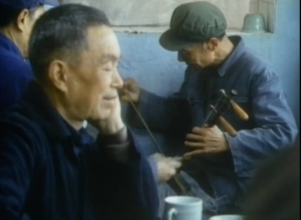 1984年的中国音乐景观剧照的剧照