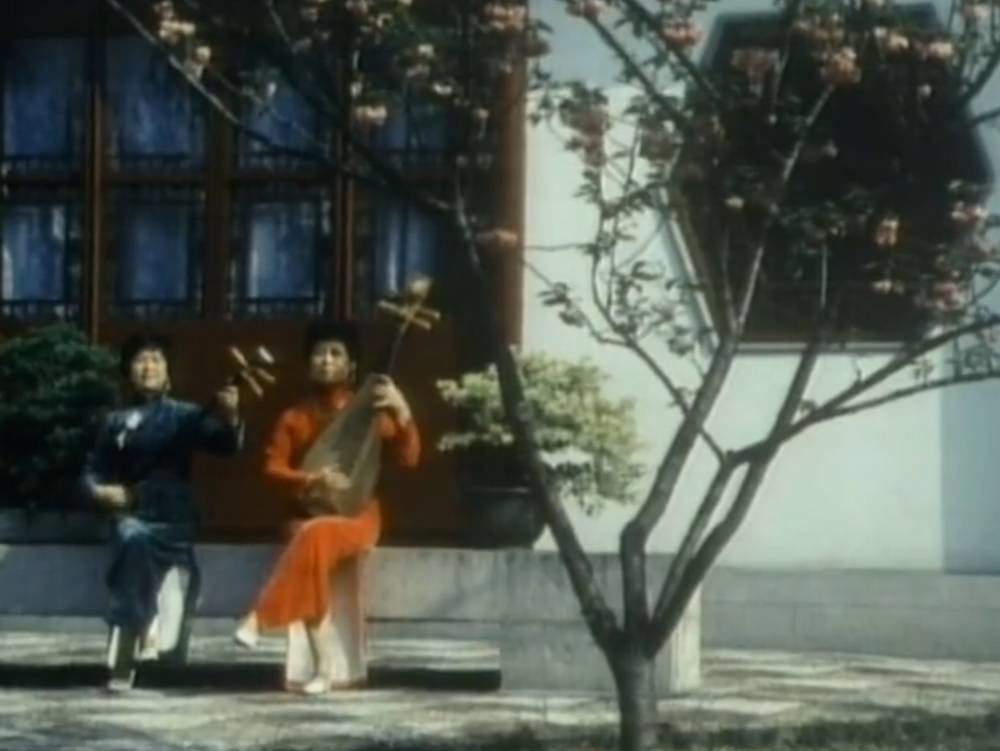 1984年的中国音乐景观剧照的剧照
