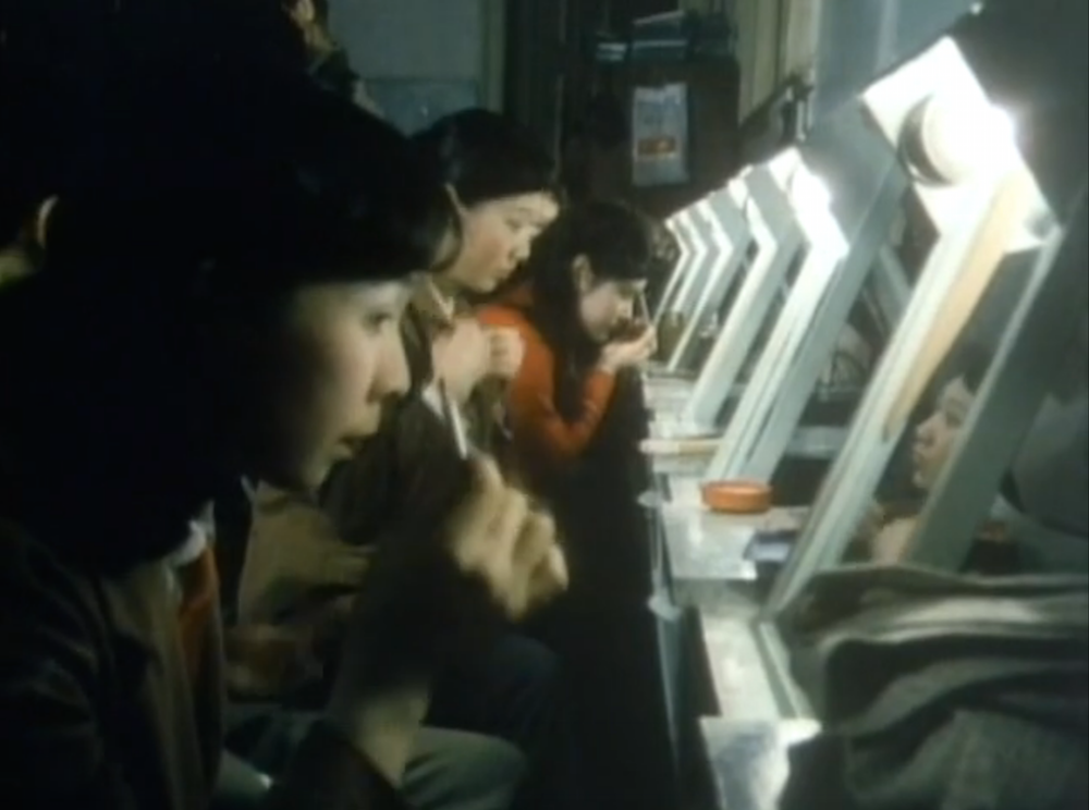 1984年的中国音乐景观剧照的剧照