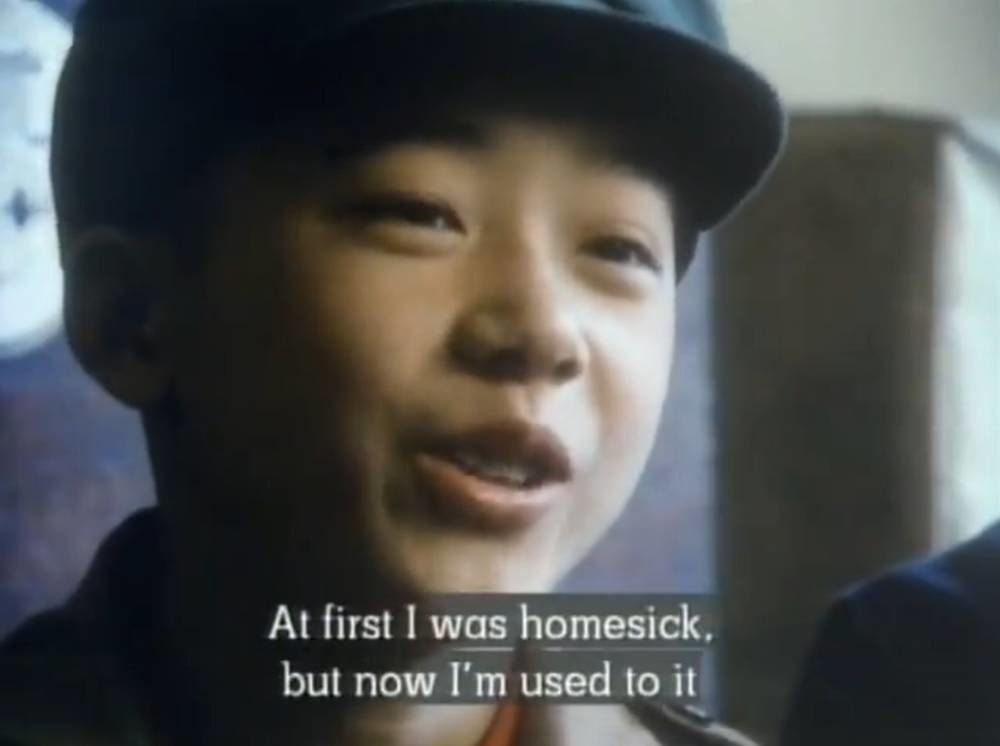 1984年的中国音乐景观剧照的剧照