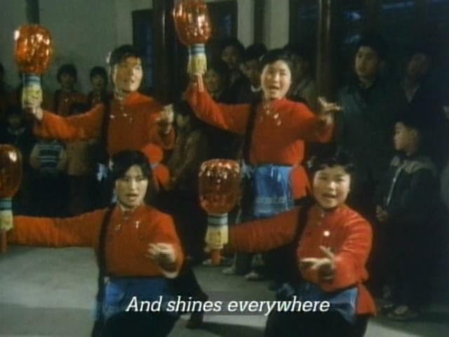 1984年的中国音乐景观剧照的剧照