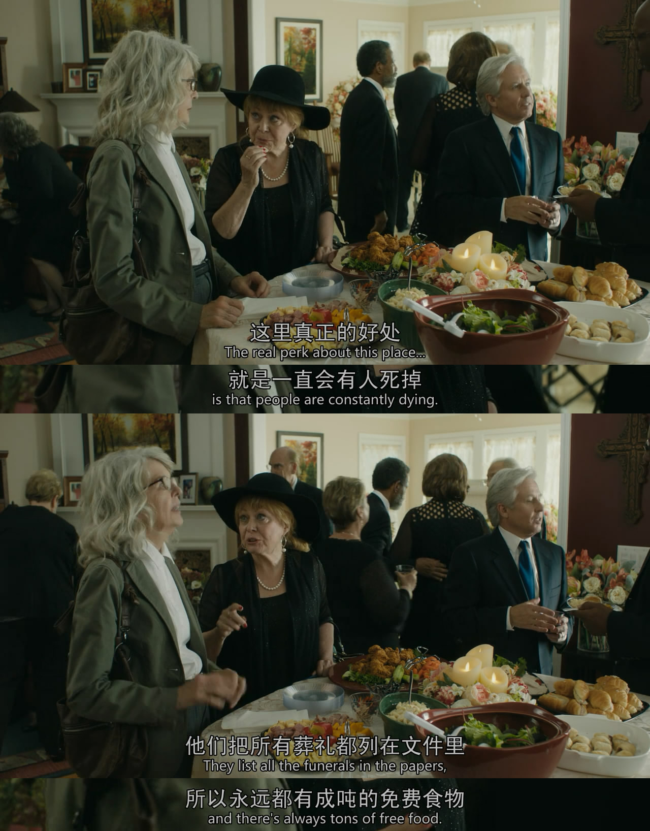 老太啦啦队剧照的剧照