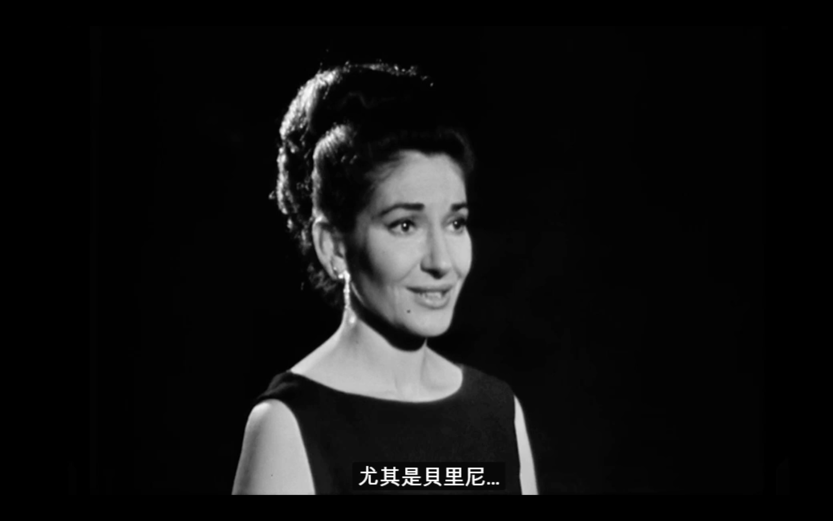 卡拉斯：为爱而声剧照的剧照