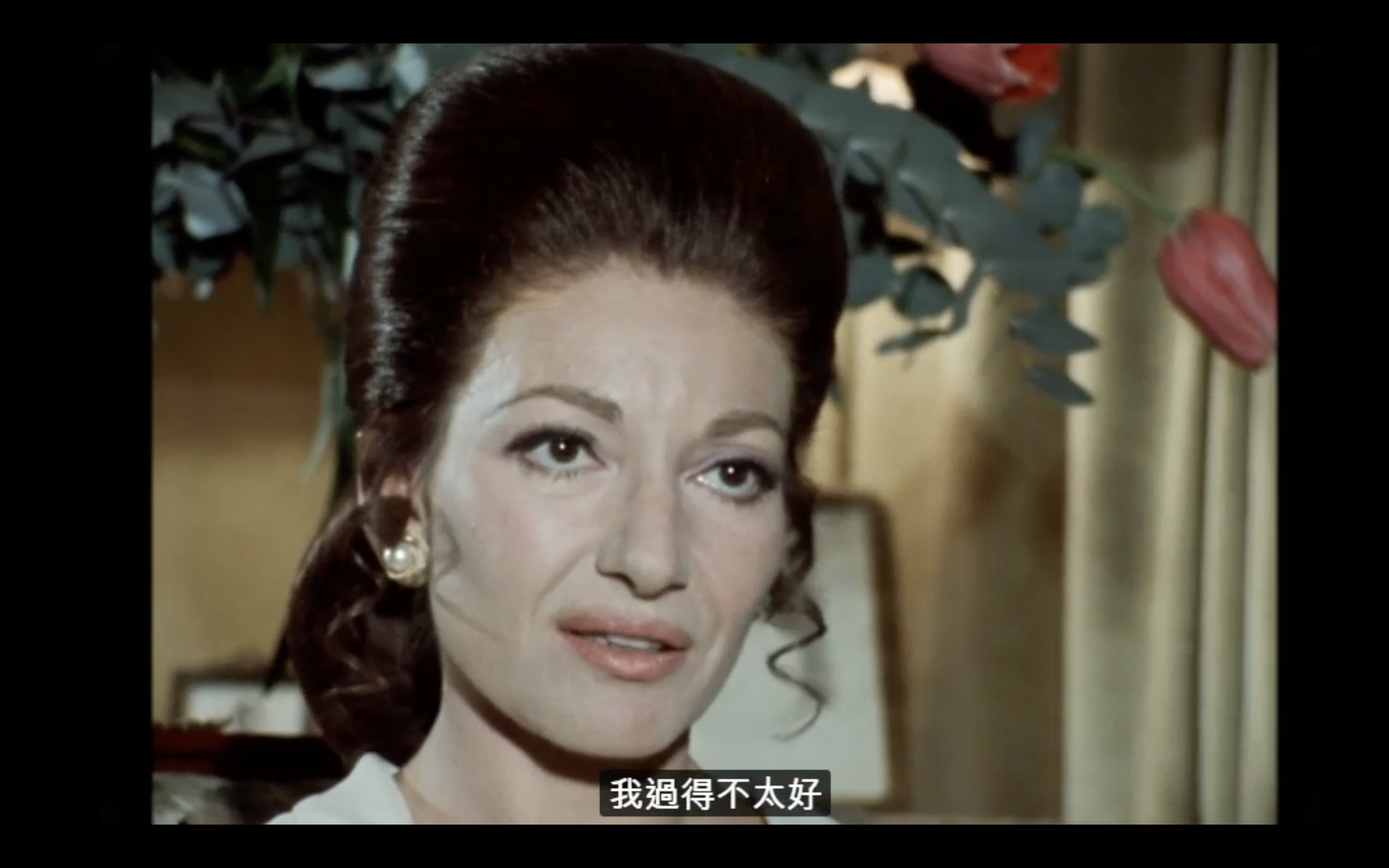 卡拉斯：为爱而声剧照的剧照