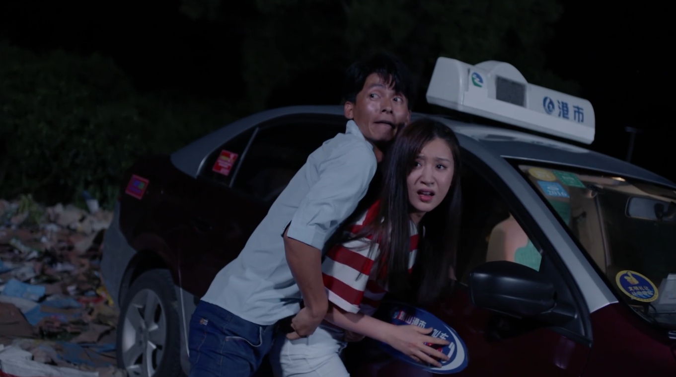 捡个将军做男友剧照的剧照