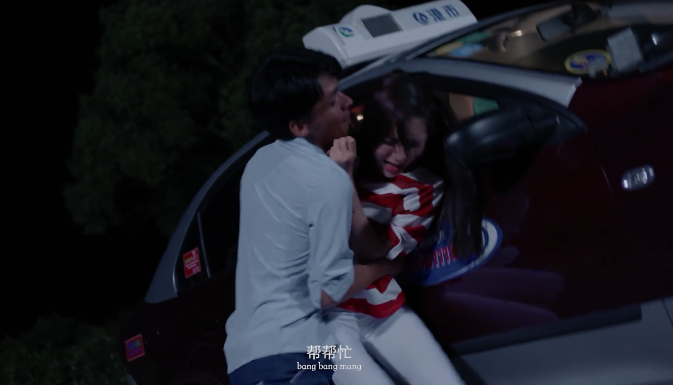 捡个将军做男友剧照的剧照