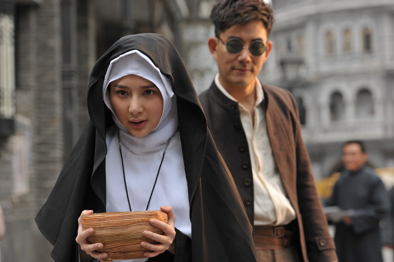 双城计中计剧照的剧照