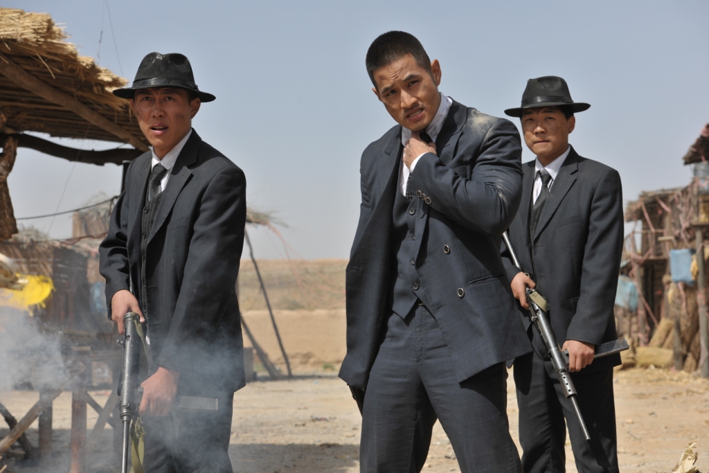 双城计中计剧照的剧照