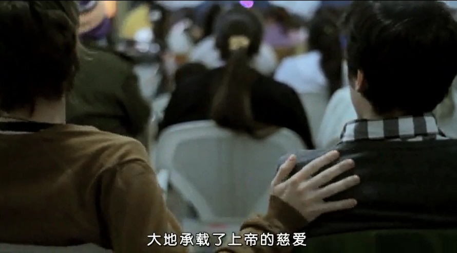 带我去天堂剧照的剧照