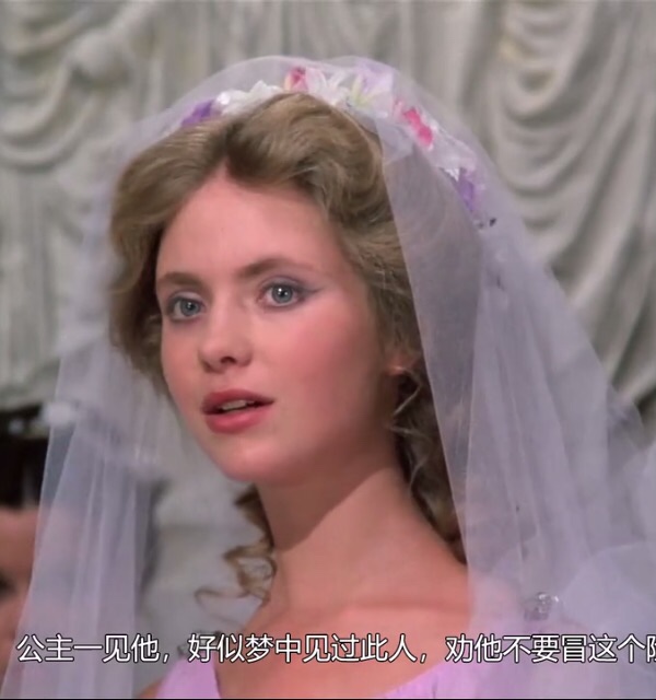 诸神之战剧照的剧照