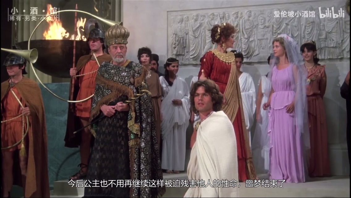 诸神之战剧照的剧照