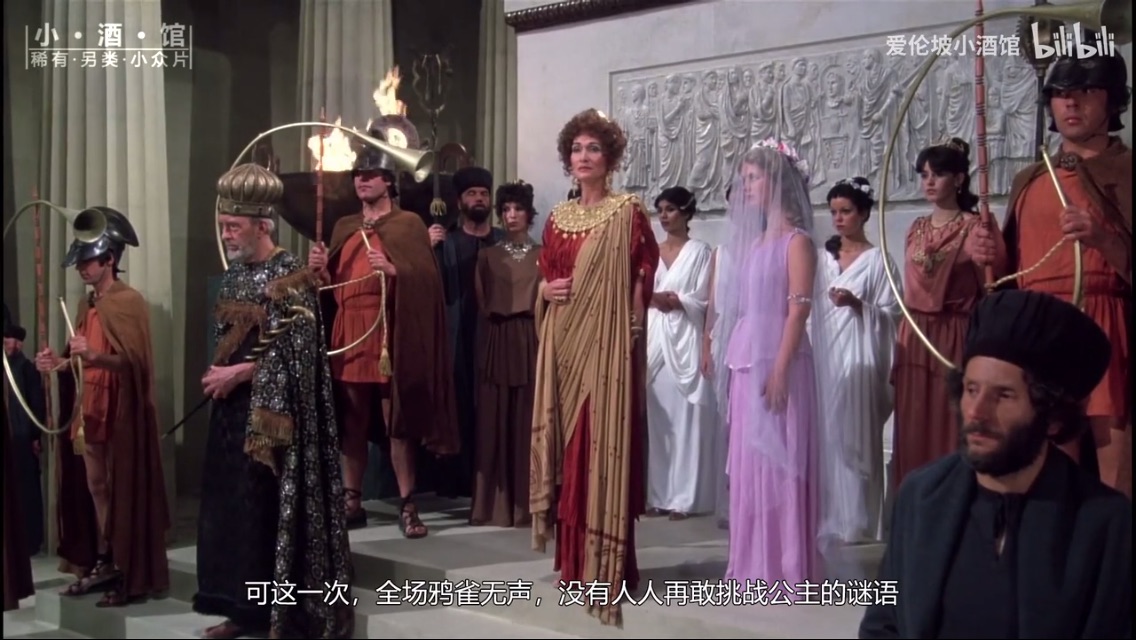 诸神之战剧照的剧照