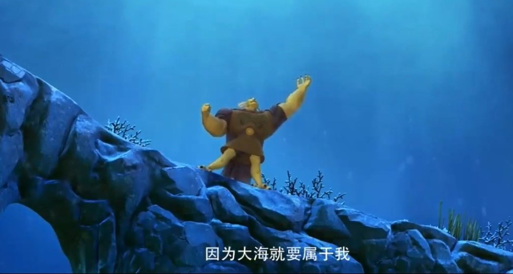 我是哪吒剧照的剧照