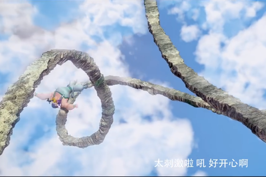 我是哪吒剧照的剧照