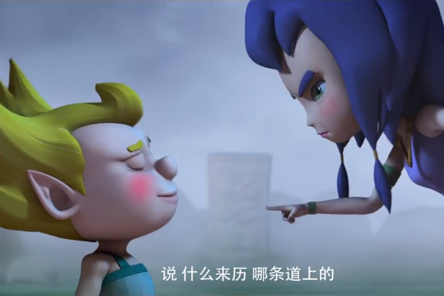 我是哪吒剧照的剧照