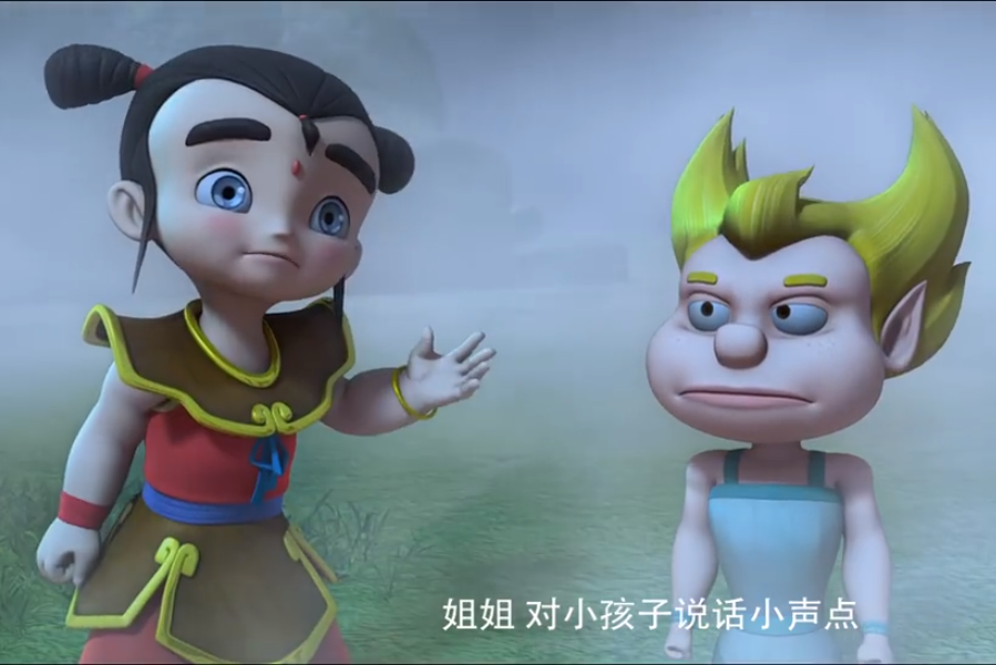 我是哪吒剧照的剧照