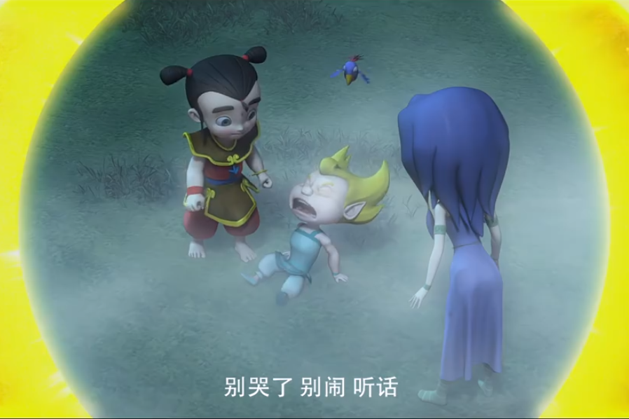 我是哪吒剧照的剧照