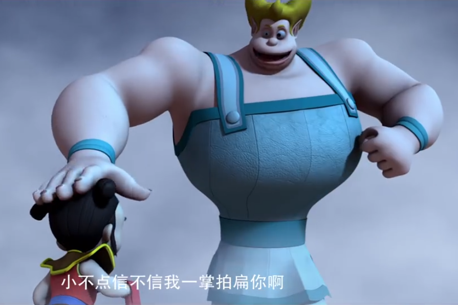 我是哪吒剧照的剧照