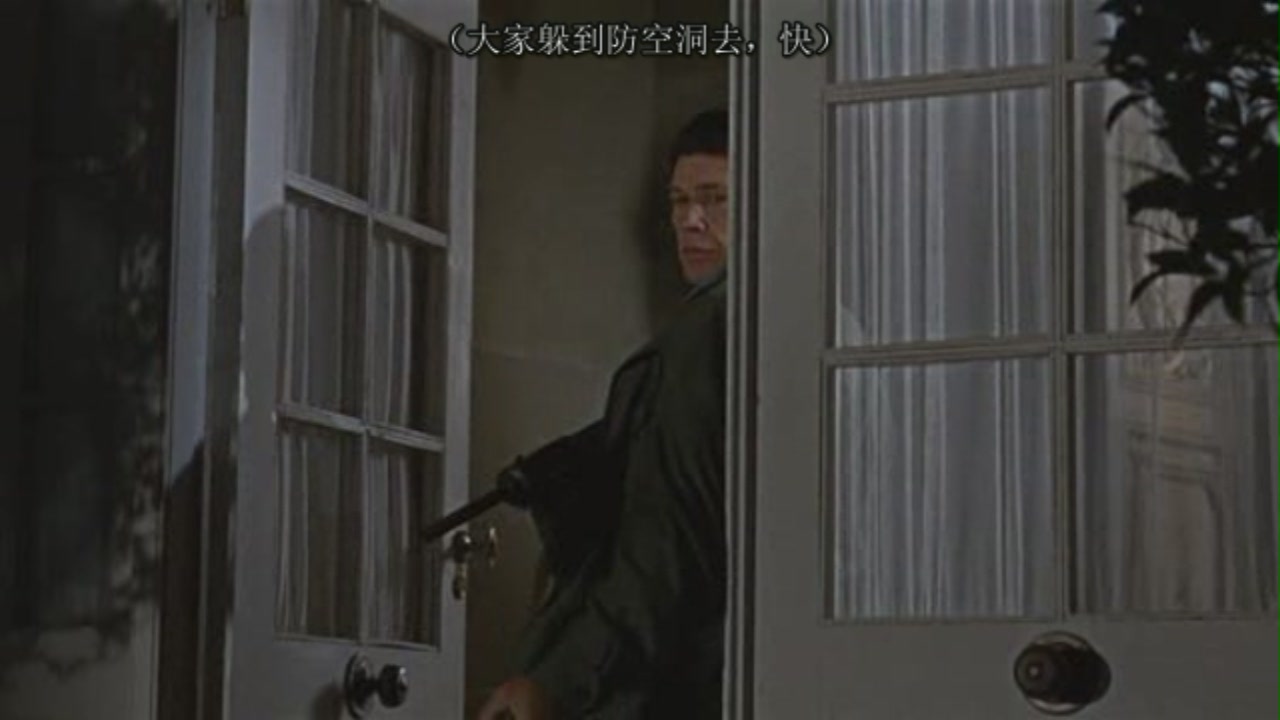 十二金刚剧照的剧照