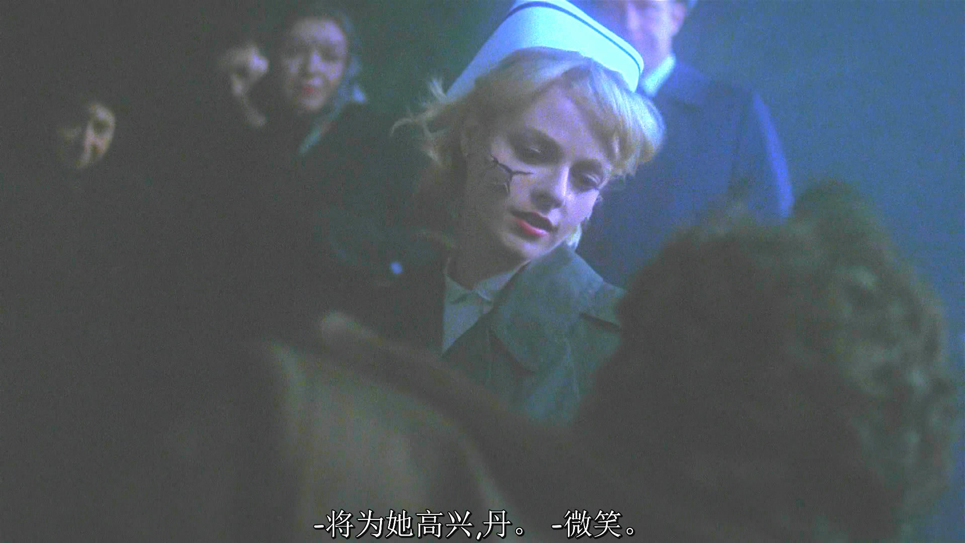 盖棺了结剧照的剧照