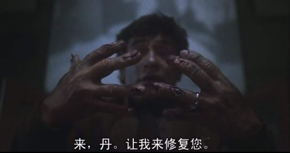 盖棺了结剧照的剧照