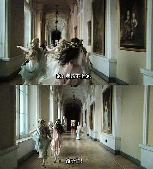 俄罗斯方舟剧照的剧照