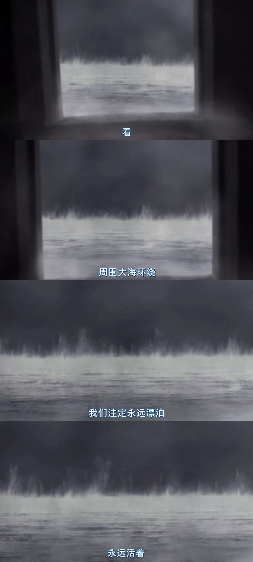 俄罗斯方舟剧照的剧照