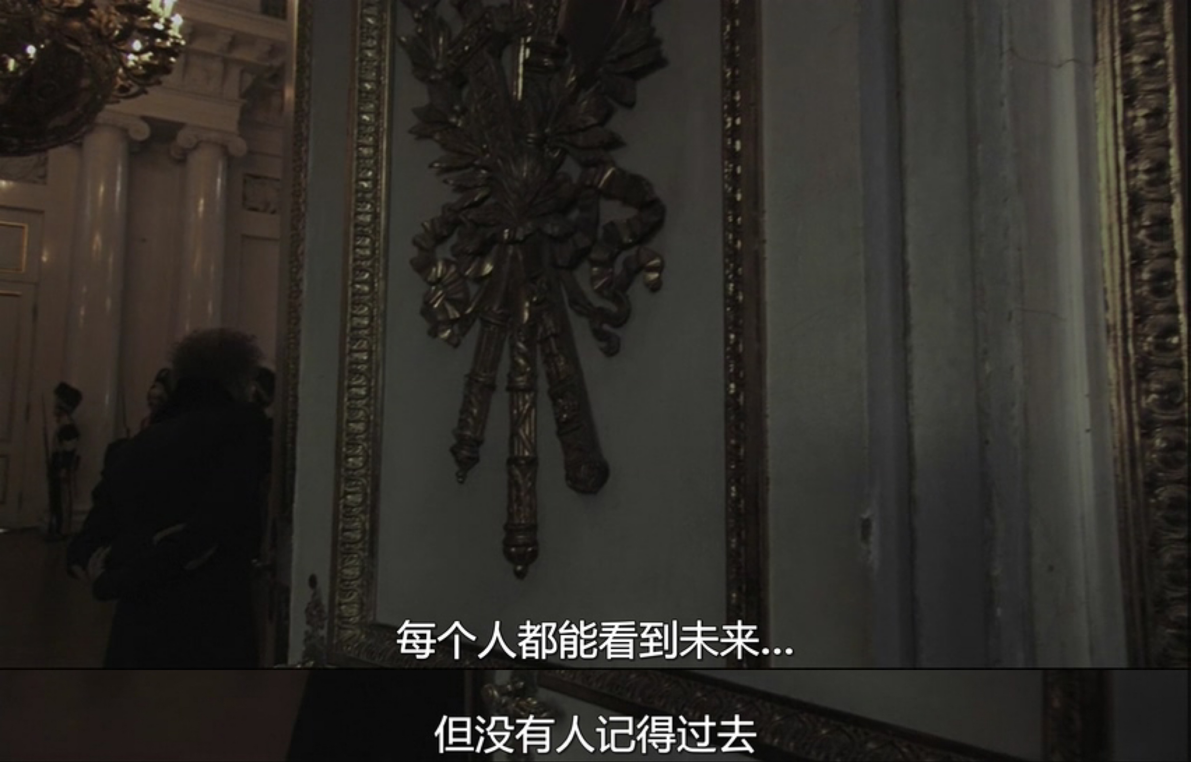 俄罗斯方舟剧照的剧照