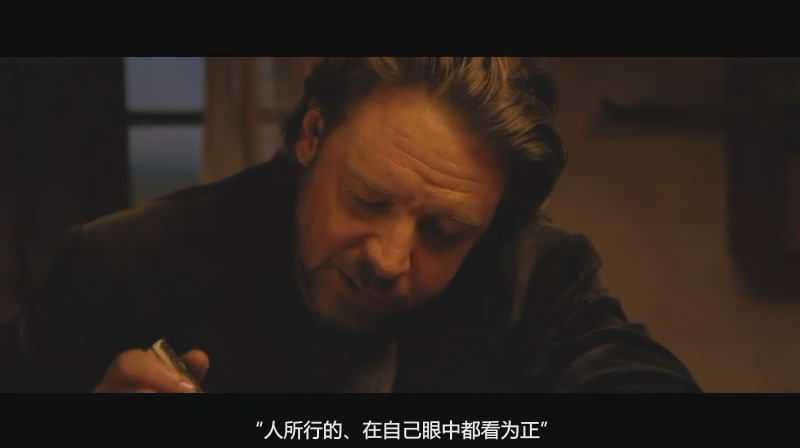 决战犹马镇剧照的剧照