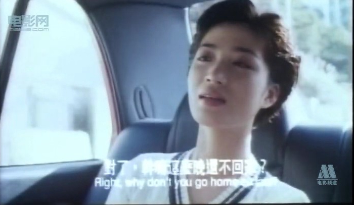 现代蛊惑仔剧照的剧照