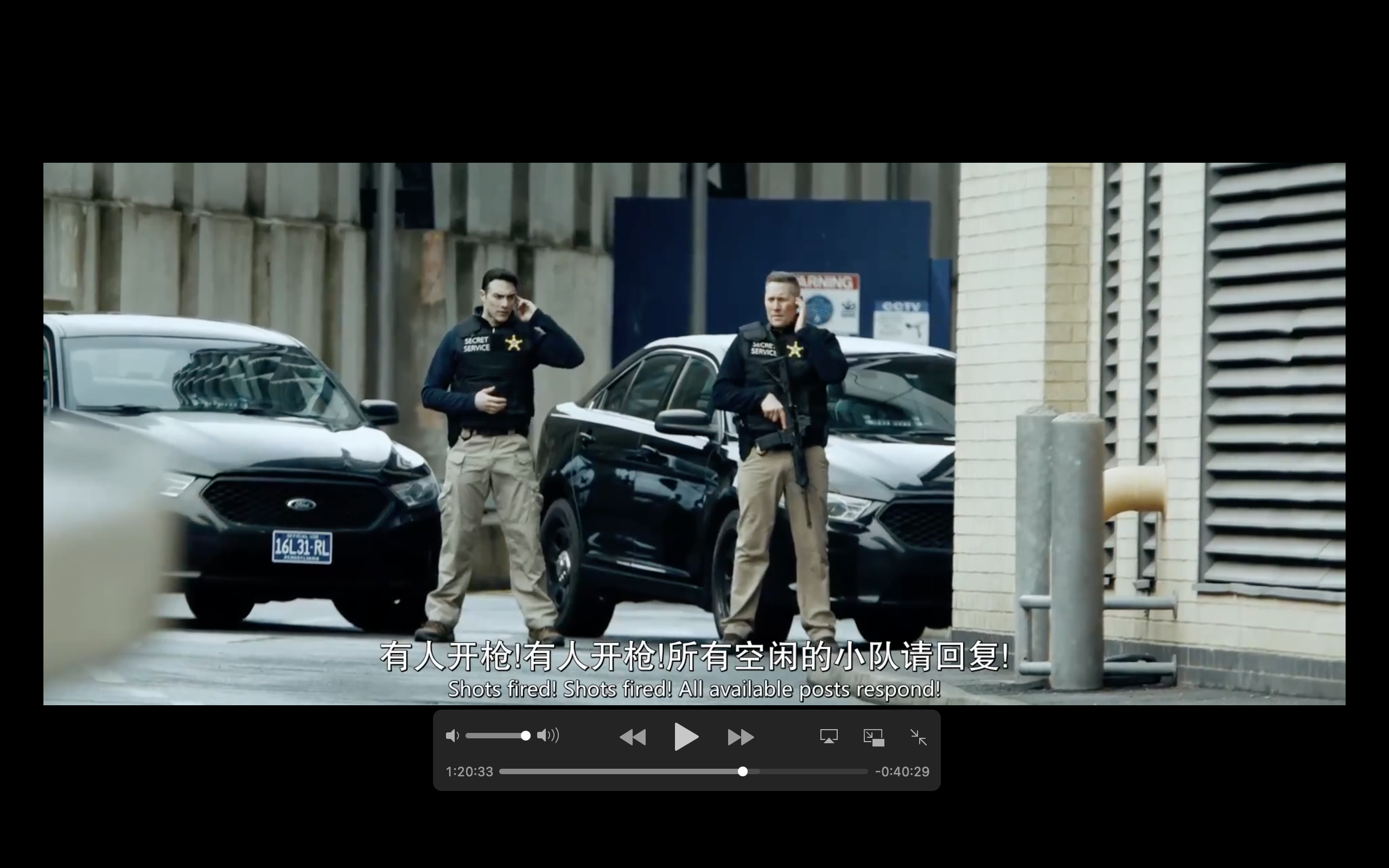 天使陷落剧照的剧照