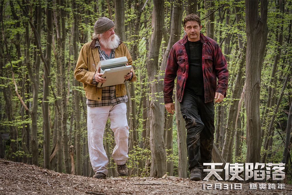 天使陷落剧照的剧照