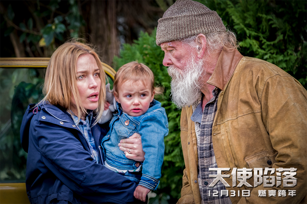 天使陷落剧照的剧照