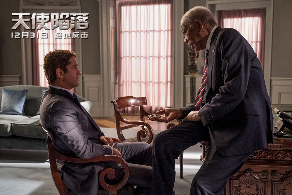 天使陷落剧照的剧照