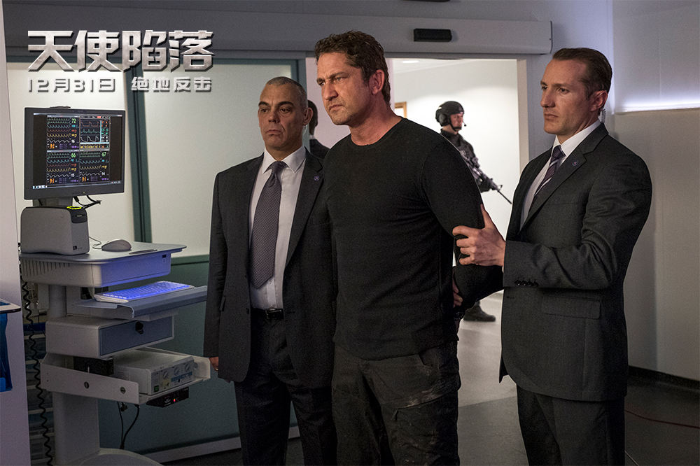 天使陷落剧照的剧照