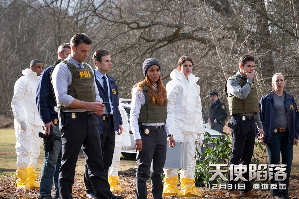 天使陷落剧照的剧照