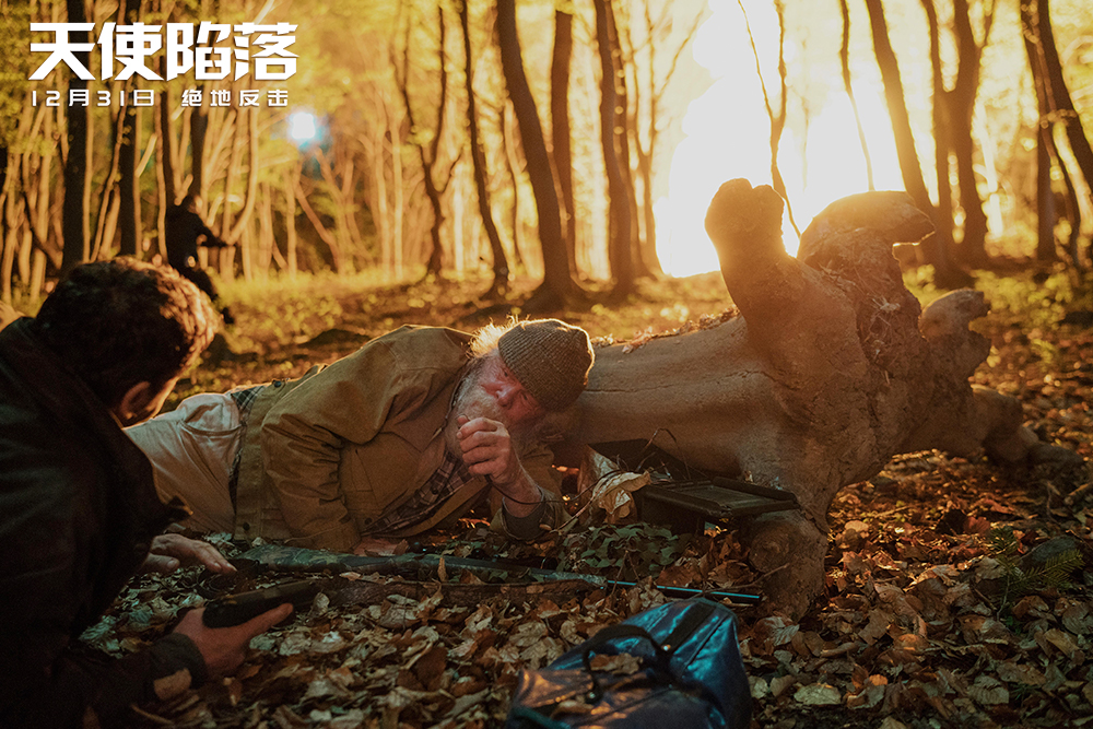 天使陷落剧照的剧照