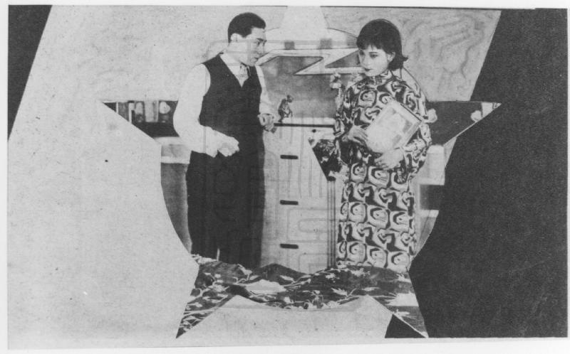 如此天堂剧照的剧照