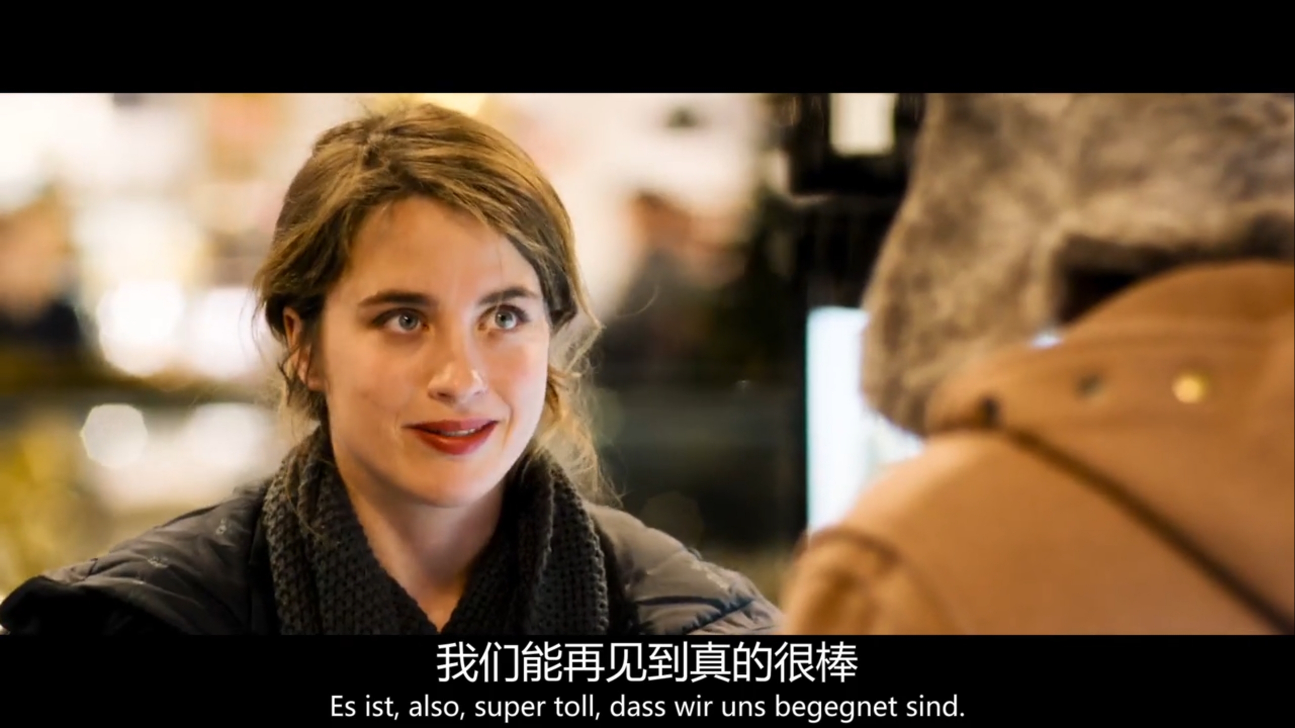 昨日之花剧照的剧照