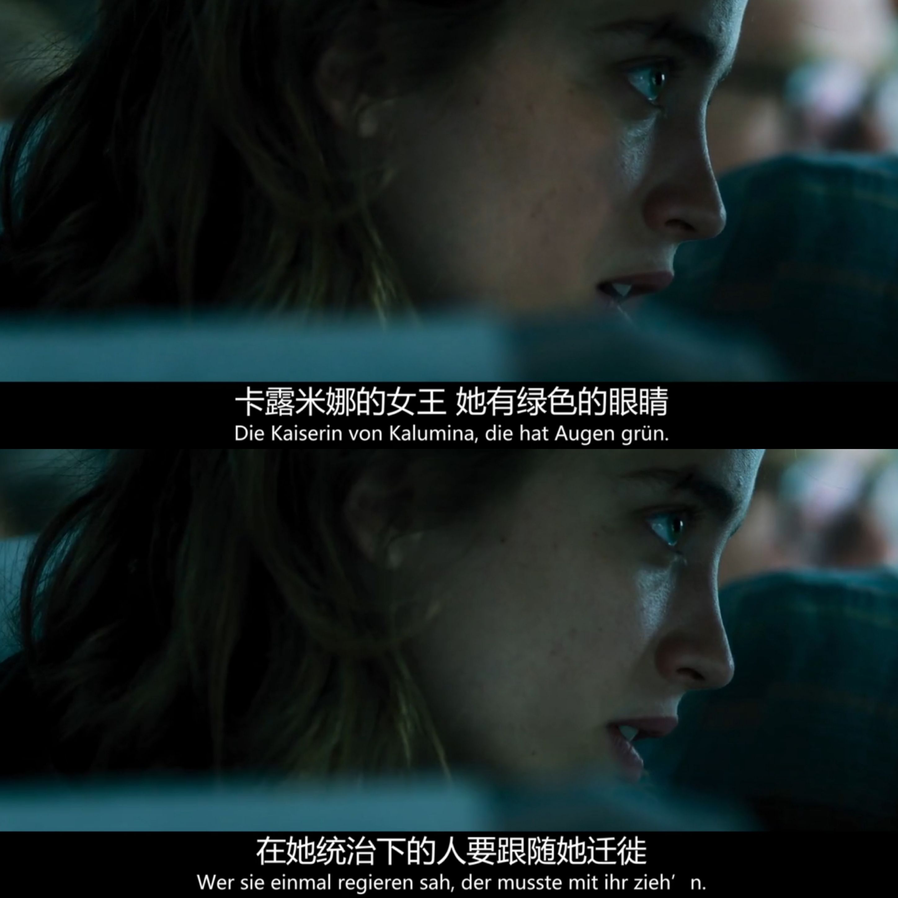 昨日之花剧照的剧照