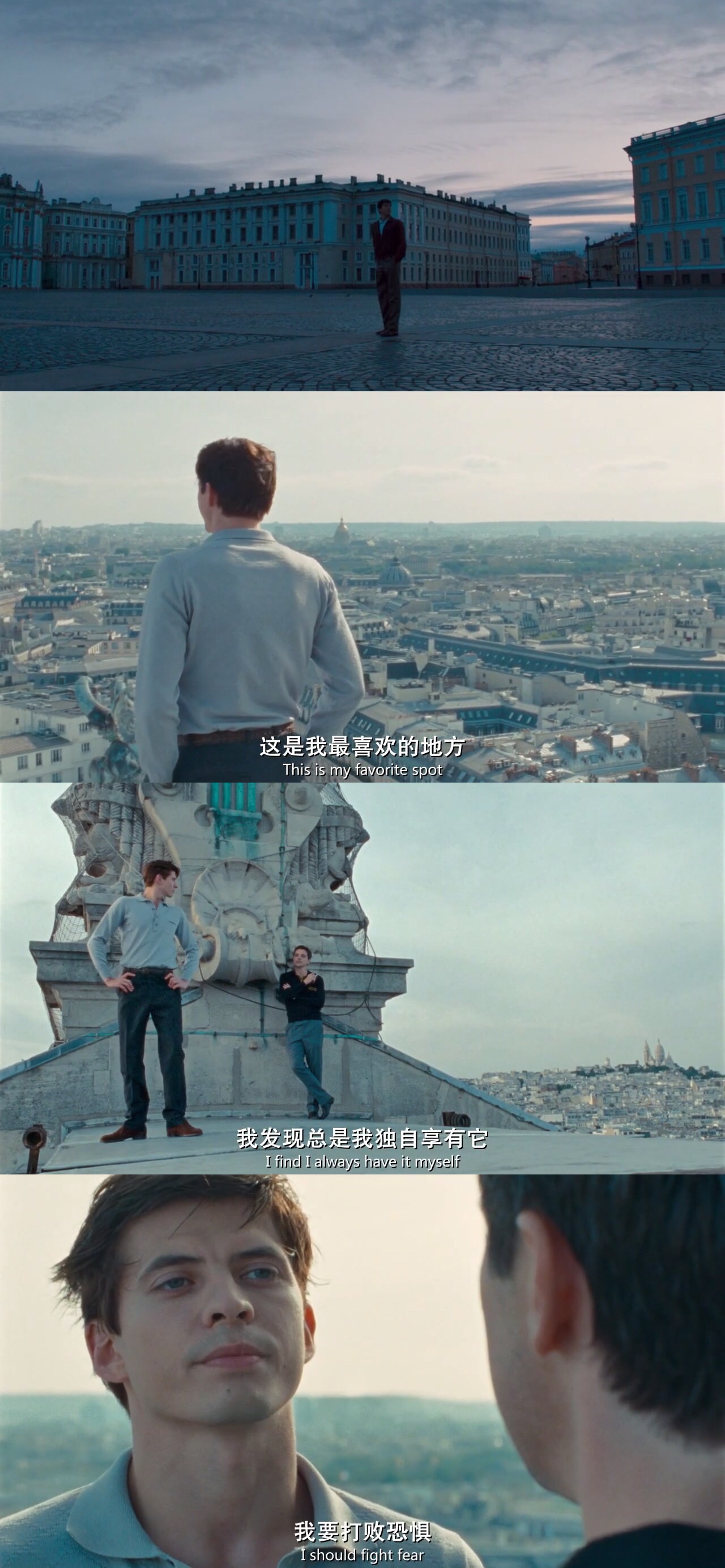 白乌鸦剧照的剧照