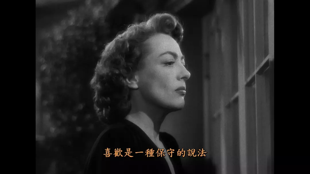 作茧自缚剧照的剧照