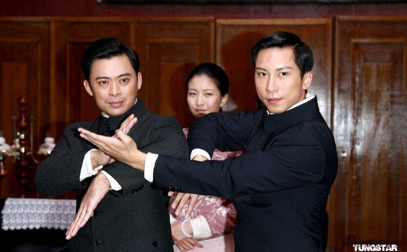 叶问前传剧照的剧照