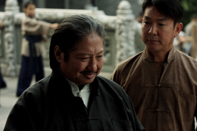 叶问前传剧照的剧照