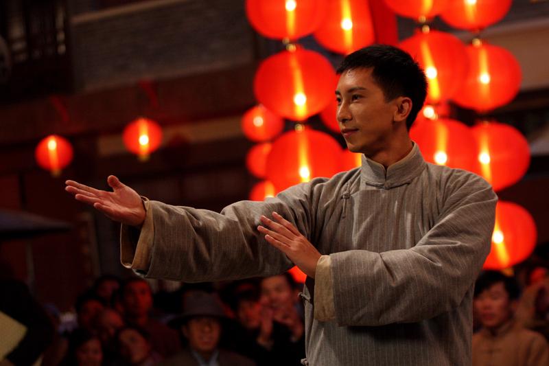 叶问前传剧照的剧照