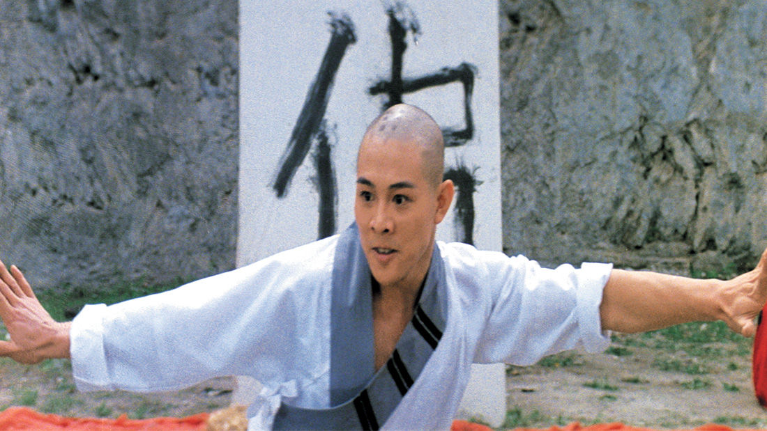 南北少林剧照的剧照