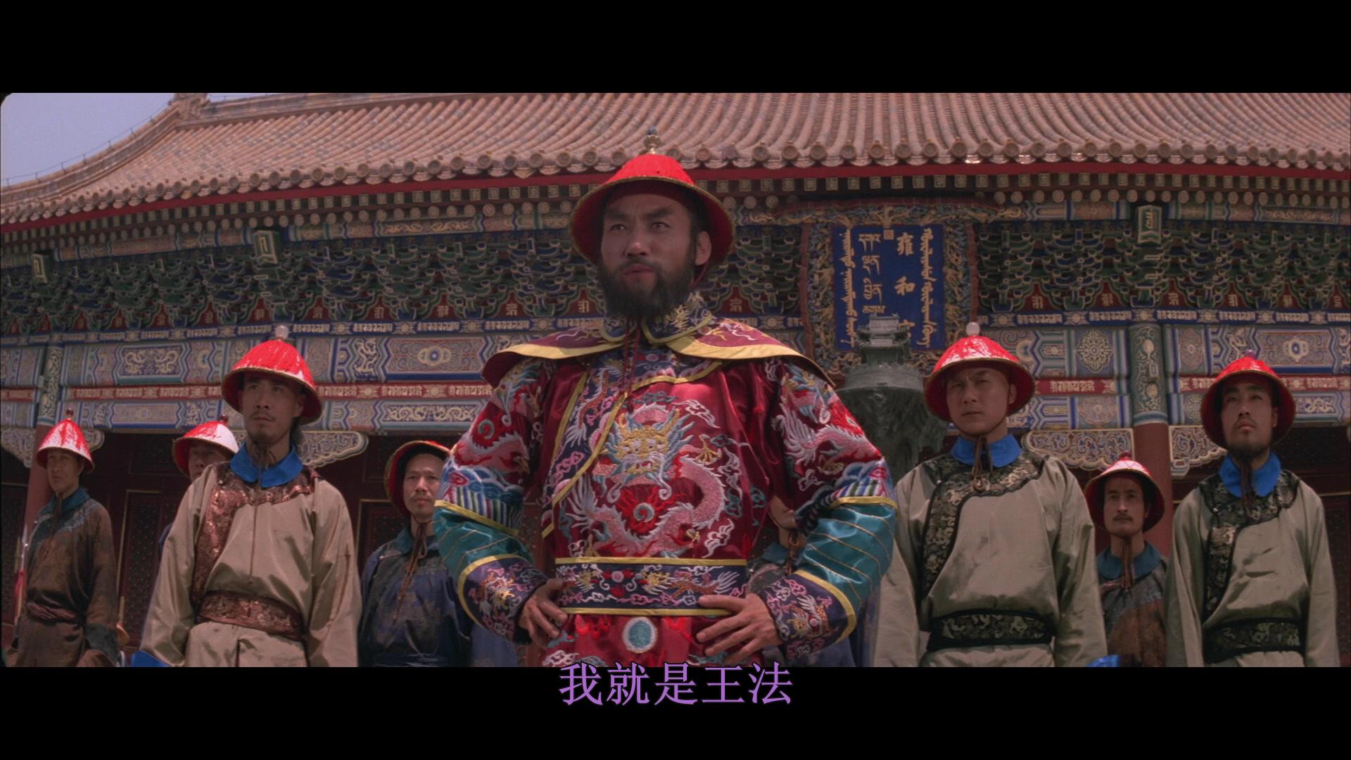 南北少林剧照的剧照